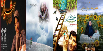 معرفی ویژگی های سینمای ایران توسط استاد زبان فارسی در  اسپانیا